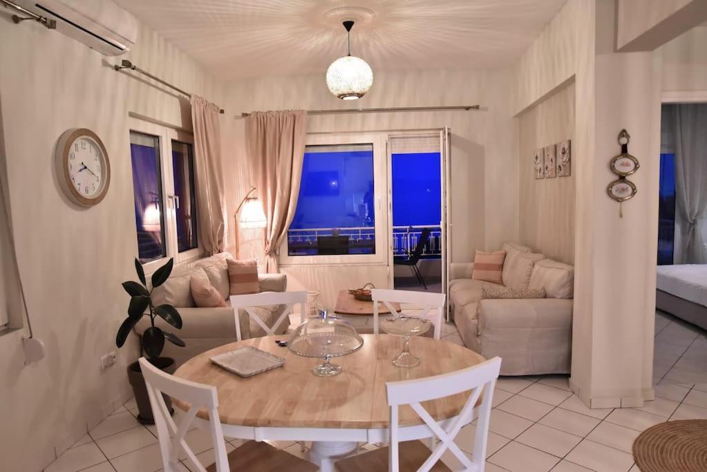 Appartement Blue Memories