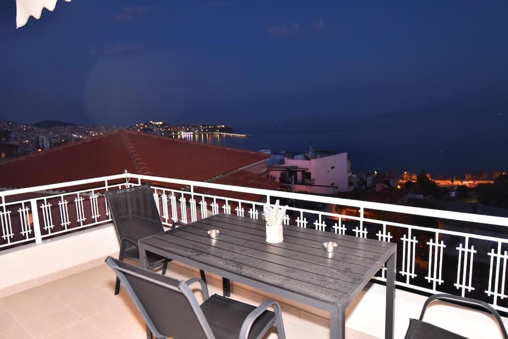Blue Memories Kavala