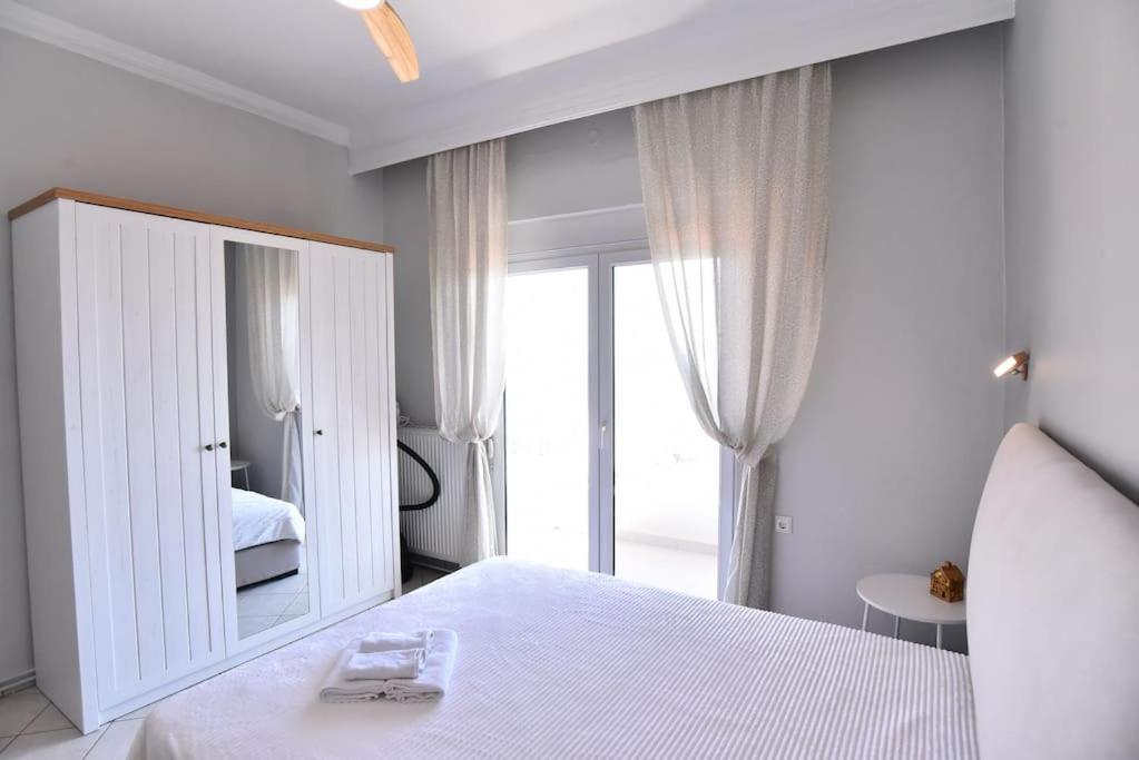 Appartement Blue Memories